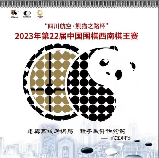 由于仁泰执导，张国荣、吴倩莲、黄磊主演的电影《夜半歌声》将于6月5日在中国台湾地区重映，日前影片正式曝光一支4K数字修复版粤语预告及重映海报